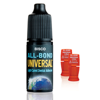 ALL-BOND UNIVERSAL в уни-дозах (100 шт. по 0,20 мл)